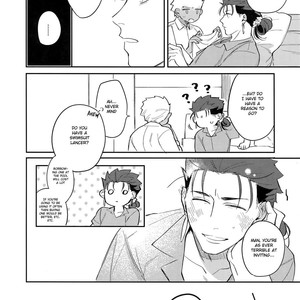 [Yami no Naka, Ubiquitous, Sennen Kimatsu, ichinana (Yami no Naka, Mayuki, sy, Ichina)] Summer Report – Fate/ Grand Order dj [Eng] – Gay Manga sex 19