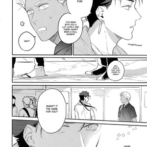 [Yami no Naka, Ubiquitous, Sennen Kimatsu, ichinana (Yami no Naka, Mayuki, sy, Ichina)] Summer Report – Fate/ Grand Order dj [Eng] – Gay Manga sex 23