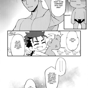 [Yami no Naka, Ubiquitous, Sennen Kimatsu, ichinana (Yami no Naka, Mayuki, sy, Ichina)] Summer Report – Fate/ Grand Order dj [Eng] – Gay Manga sex 35