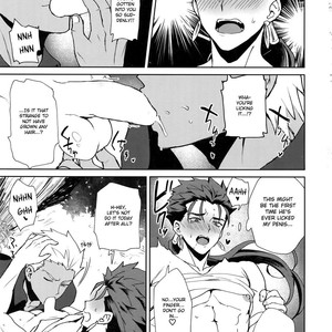 [Yami no Naka, Ubiquitous, Sennen Kimatsu, ichinana (Yami no Naka, Mayuki, sy, Ichina)] Summer Report – Fate/ Grand Order dj [Eng] – Gay Manga sex 42