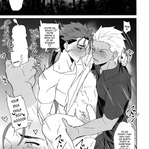 [Yami no Naka, Ubiquitous, Sennen Kimatsu, ichinana (Yami no Naka, Mayuki, sy, Ichina)] Summer Report – Fate/ Grand Order dj [Eng] – Gay Manga sex 44