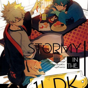 [CP! (Kisa)] Stormy in the 1LDK – Boku no Hero Academia dj [Esp] – Gay Manga sex 2