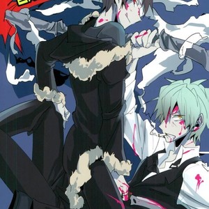 Gay Manga - [Milk Cult] Kiss Kiss Bang Bang – durarara dj [JP] – Gay Manga