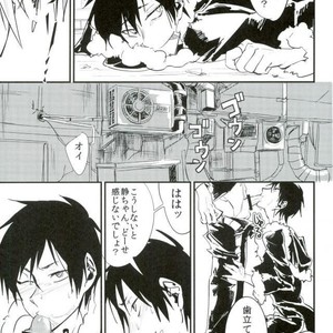 [Milk Cult] Kiss Kiss Bang Bang – durarara dj [JP] – Gay Manga sex 6