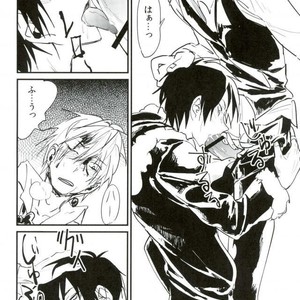 [Milk Cult] Kiss Kiss Bang Bang – durarara dj [JP] – Gay Manga sex 7