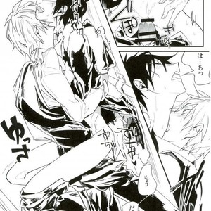 [Milk Cult] Kiss Kiss Bang Bang – durarara dj [JP] – Gay Manga sex 14