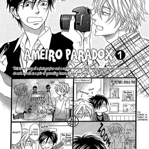 [Natsume Isaku] Ameiro Paradox – Bonus Material [Eng] – Gay Manga sex 2