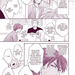 [Natsume Isaku] Ameiro Paradox – Bonus Material [Eng] – Gay Manga sex 20