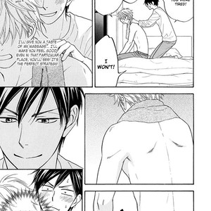 [Natsume Isaku] Ameiro Paradox – Bonus Material [Eng] – Gay Manga sex 30