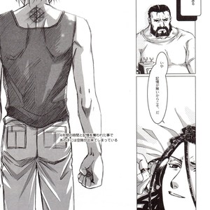 [108/ Ag Kreis] Thread In The Deep Forest – Fullmetal Alchemist dj [JP] – Gay Manga sex 9