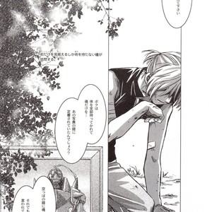 [108/ Ag Kreis] Thread In The Deep Forest – Fullmetal Alchemist dj [JP] – Gay Manga sex 12