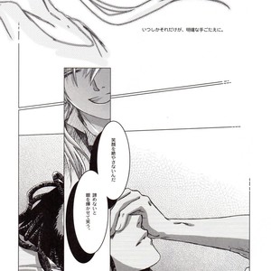 [108/ Ag Kreis] Thread In The Deep Forest – Fullmetal Alchemist dj [JP] – Gay Manga sex 19