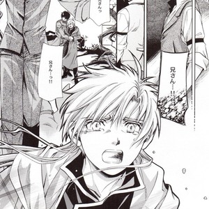 [108/ Ag Kreis] Thread In The Deep Forest – Fullmetal Alchemist dj [JP] – Gay Manga sex 24