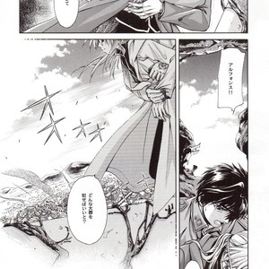 [108/ Ag Kreis] Thread In The Deep Forest – Fullmetal Alchemist dj [JP] – Gay Manga sex 25