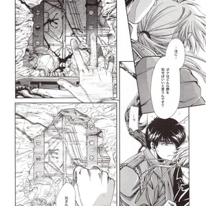 [108/ Ag Kreis] Thread In The Deep Forest – Fullmetal Alchemist dj [JP] – Gay Manga sex 27