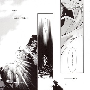[108/ Ag Kreis] Thread In The Deep Forest – Fullmetal Alchemist dj [JP] – Gay Manga sex 29
