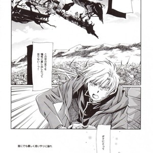 [108/ Ag Kreis] Thread In The Deep Forest – Fullmetal Alchemist dj [JP] – Gay Manga sex 32