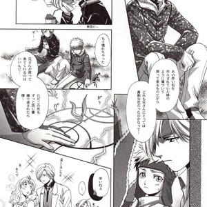 [108/ Ag Kreis] Thread In The Deep Forest – Fullmetal Alchemist dj [JP] – Gay Manga sex 51