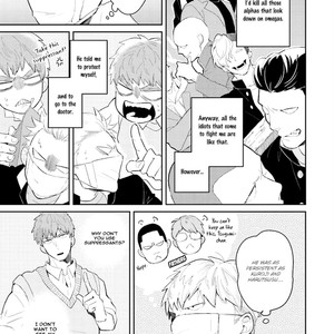 [Si Mitsuru] Megumi to Tsugumi (update c.6) [Eng] – Gay Manga sex 8