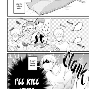 [Si Mitsuru] Megumi to Tsugumi (update c.6) [Eng] – Gay Manga sex 9