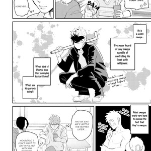 [Si Mitsuru] Megumi to Tsugumi (update c.6) [Eng] – Gay Manga sex 11