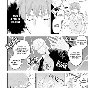 [Si Mitsuru] Megumi to Tsugumi (update c.6) [Eng] – Gay Manga sex 13