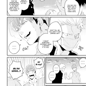 [Si Mitsuru] Megumi to Tsugumi (update c.6) [Eng] – Gay Manga sex 17