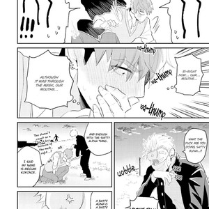 [Si Mitsuru] Megumi to Tsugumi (update c.6) [Eng] – Gay Manga sex 21