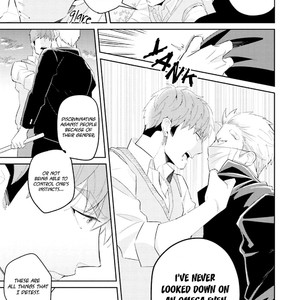 [Si Mitsuru] Megumi to Tsugumi (update c.6) [Eng] – Gay Manga sex 22