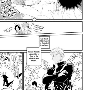 [Si Mitsuru] Megumi to Tsugumi (update c.6) [Eng] – Gay Manga sex 42