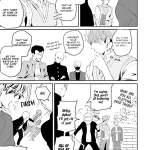 [Si Mitsuru] Megumi to Tsugumi (update c.6) [Eng] – Gay Manga sex 48