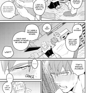 [Si Mitsuru] Megumi to Tsugumi (update c.6) [Eng] – Gay Manga sex 77
