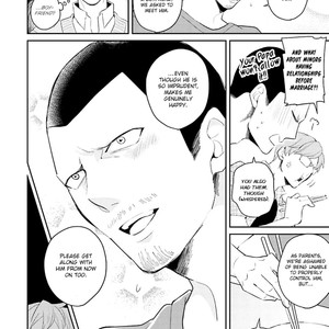 [Si Mitsuru] Megumi to Tsugumi (update c.6) [Eng] – Gay Manga sex 119