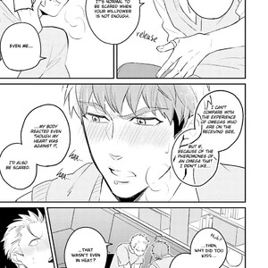 [Si Mitsuru] Megumi to Tsugumi (update c.6) [Eng] – Gay Manga sex 164