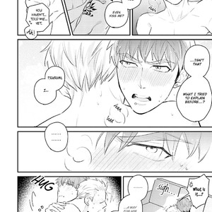 [Si Mitsuru] Megumi to Tsugumi (update c.6) [Eng] – Gay Manga sex 173