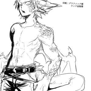 [Osova (Sobayu)] Jikketsu+1 – Boku no Hero Academia dj [Eng] – Gay Manga sex 37