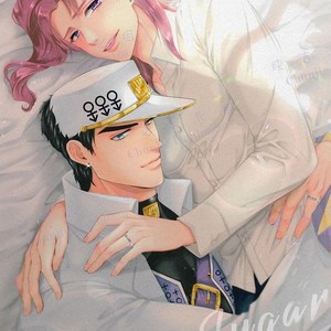 Gay Manga - [Locus] My Sugar –  JoJo dj [CN] – Gay Manga