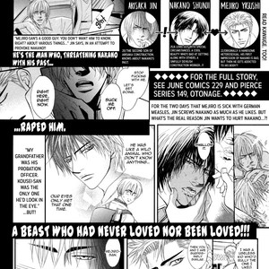 [Kano Shiuko] Oo-maji (c.1) [Eng] – Gay Manga sex 7