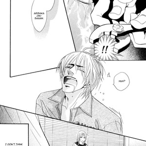 [Kano Shiuko] Oo-maji (c.1) [Eng] – Gay Manga sex 10
