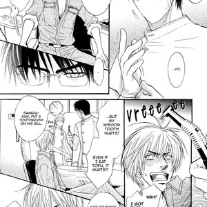 [Kano Shiuko] Oo-maji (c.1) [Eng] – Gay Manga sex 11