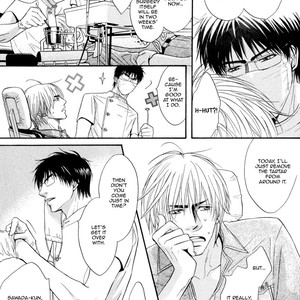 [Kano Shiuko] Oo-maji (c.1) [Eng] – Gay Manga sex 13