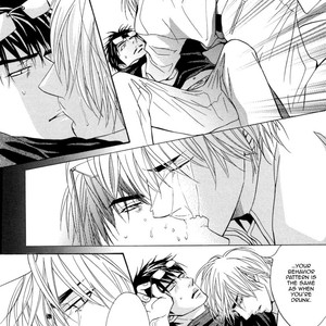 [Kano Shiuko] Oo-maji (c.1) [Eng] – Gay Manga sex 42