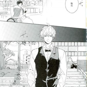 [Shushu/ Min] Mudai – Durarara dj [JP] – Gay Manga sex 2