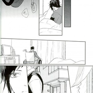 [Shushu/ Min] Mudai – Durarara dj [JP] – Gay Manga sex 11