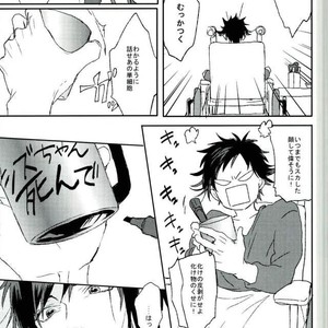 [Shushu/ Min] Mudai – Durarara dj [JP] – Gay Manga sex 14