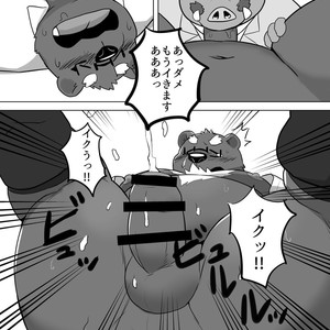 [Beat-Kun] KUMAPAPA 1 [JP] – Gay Manga sex 27
