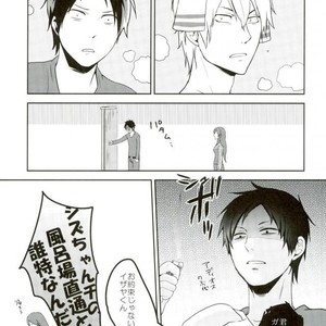 [DEATHROCK] Sate, konshu no ShizuIza wa – Durarara dj [JP] – Gay Manga sex 9