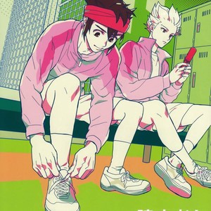 [Yuno Panchako] Okubyomono to kuchi zuke – Inazuma Eleven dj [kr] – Gay Manga sex 2