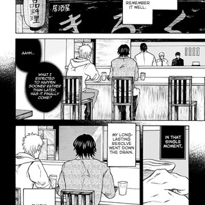 [KASAI Uka] Ryouomoi Nante Joudan ja Nai!! (update c.Extra) [Eng] – Gay Manga sex 37