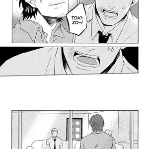 [KASAI Uka] Ryouomoi Nante Joudan ja Nai!! (update c.Extra) [Eng] – Gay Manga sex 85